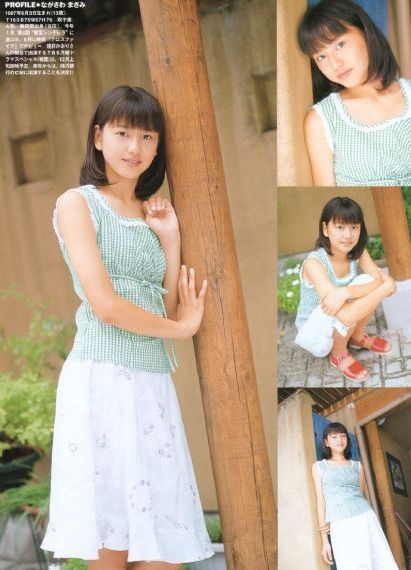塔蒂亚娜