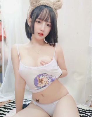 远方的山楂树在线观看