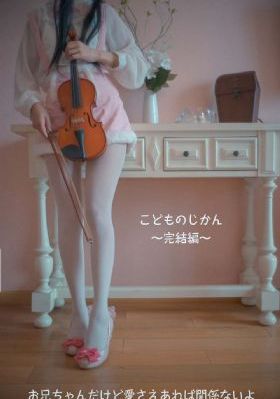 黄大妮电视剧1~48集免费观看