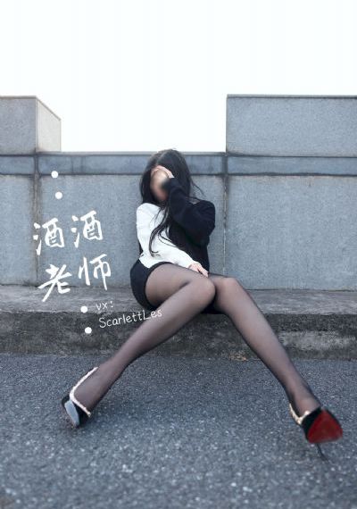 沉默的羔羊3