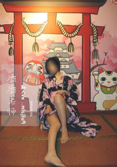 电影妈妈的味道