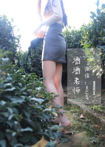 春雨免费观看全集高清完整