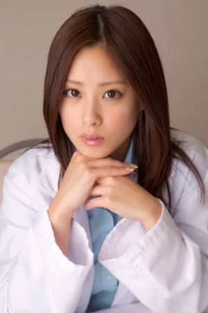 爱的色