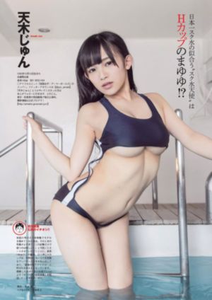 为涟苍士净土献上纯洁