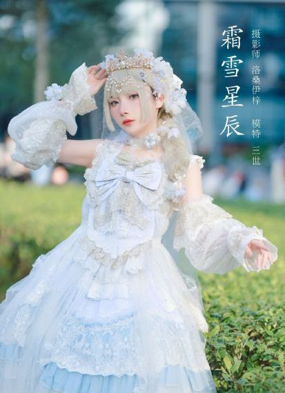 最佳福星完整版免费观看