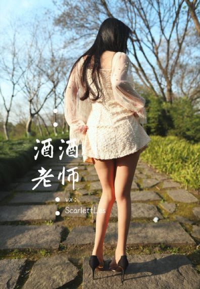 怒火雄心