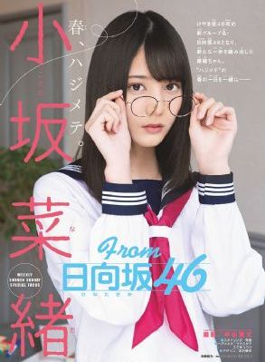 新甜心战士全集免费观看