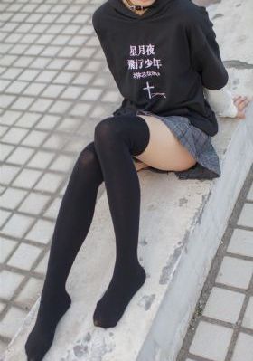 都市古仙医动漫