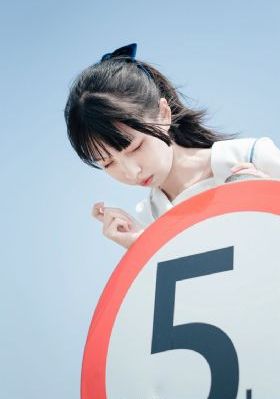 西施固定手脚痒刑文章