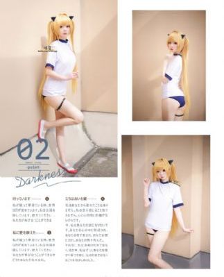 大梦聊斋