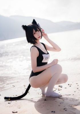 《不文女学堂》
