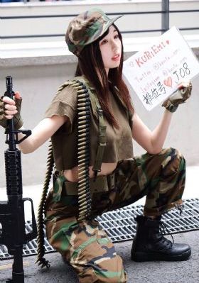三面娜迦