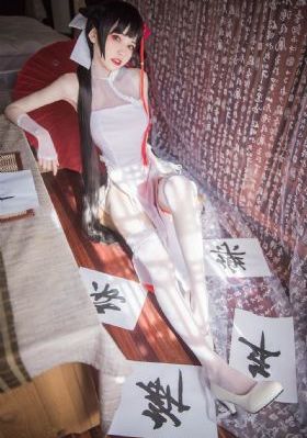 老汉调教丫头h肉