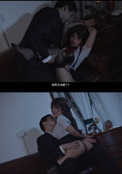 韩版《色戒》免费观看