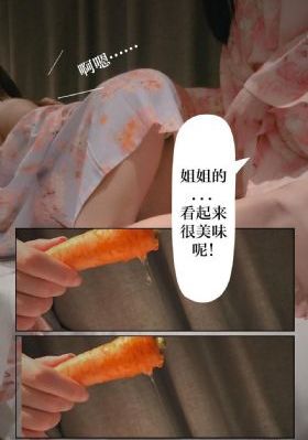 无罪之罪全集免费视频